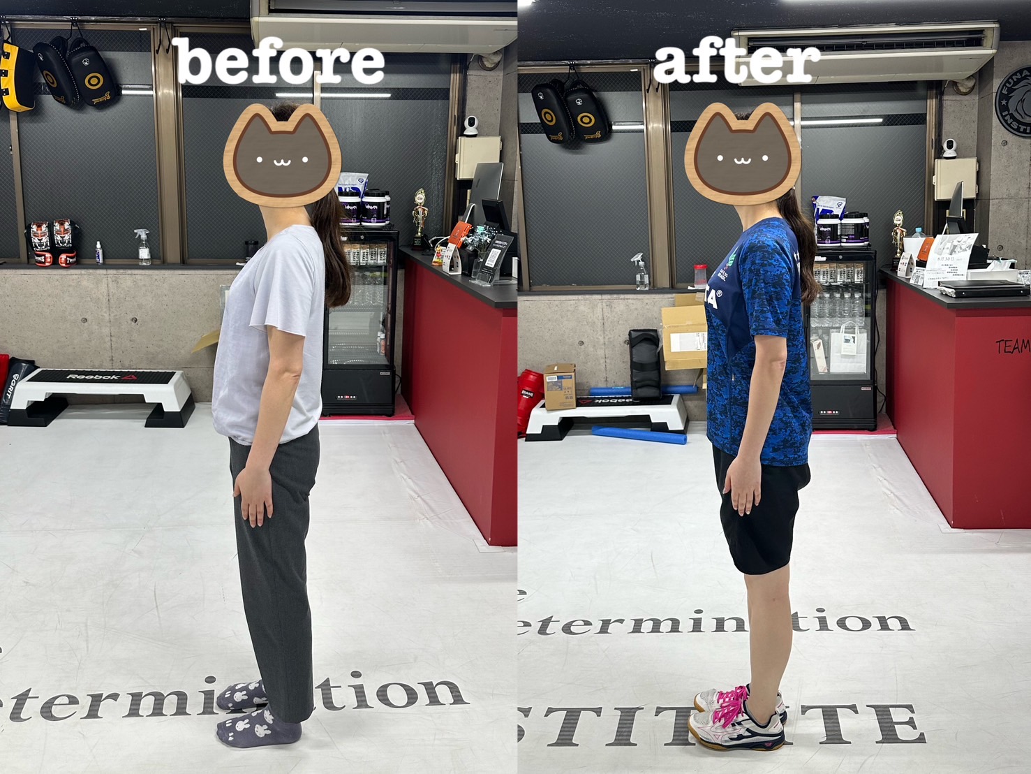 パーソナルジム FUNABASHI INSTITUTE のトレーニングによって姿勢が改善された様子